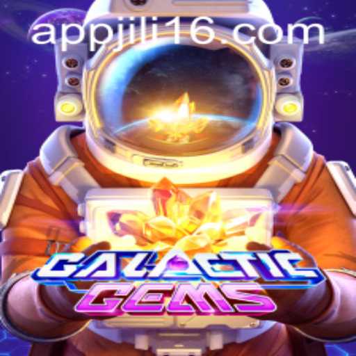 Discovering GalacticGems: An Immersive Space Adventure